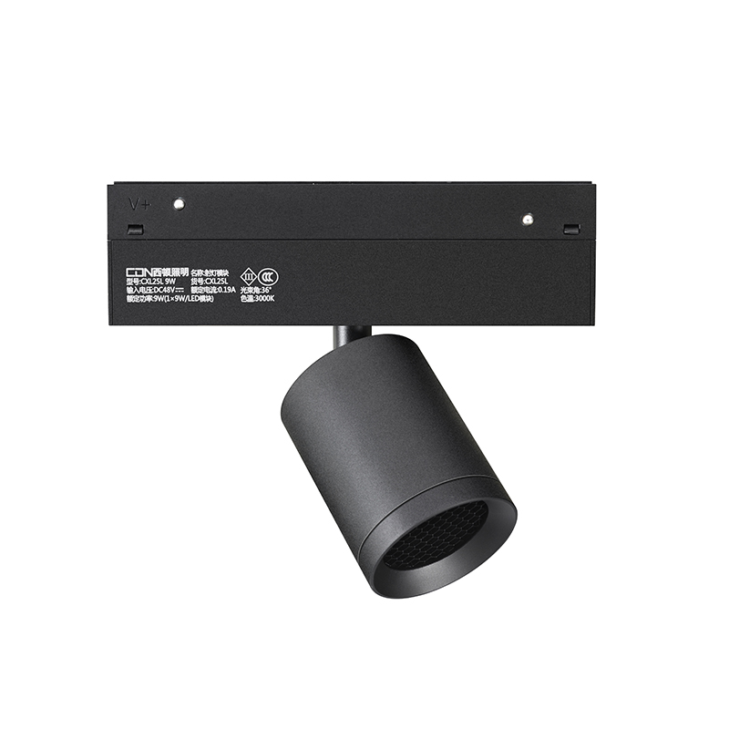 ML3.0 Spot Module9 Ватт 12 градус 2700K IP20